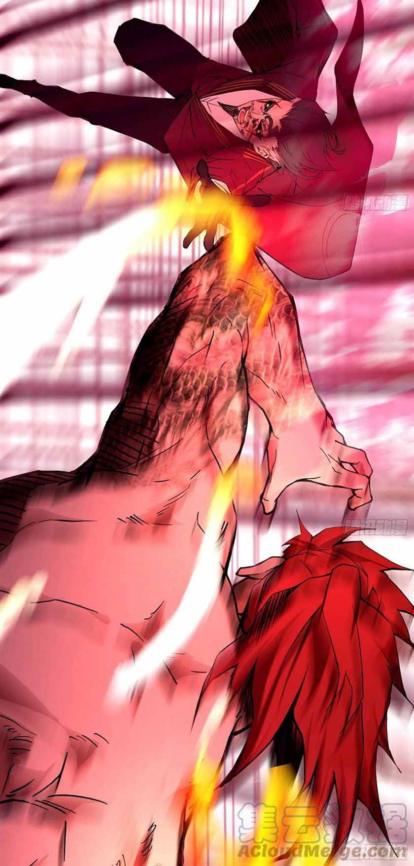 I’m An Evil God